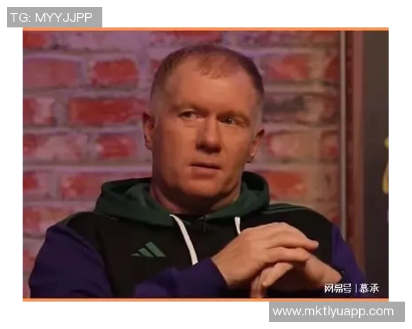 斯科尔斯与巴特分析阿莫林执教前景认为其下课已成定局