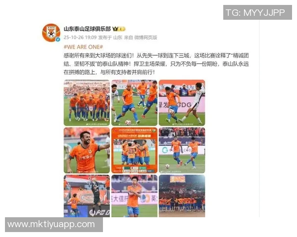 韩鹏赛后感言:兑现承诺仍需不断学习与提升自我 韩鹏赛后感言:兑现承诺仍需不断学习与提升自我